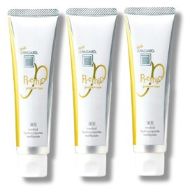 【お買い物マラソン ポイントUP】【3本セット】NEW サンギ APAGARD(アパガード) プレミオ 105g 医薬部外品 歯磨き粉 歯 初期 虫歯 予防 虫歯予防 歯垢 除去 着色 汚れ 着色汚れ ミント はみがきこ 歯磨き粉セット アパガードプレミオ 歯磨き粉アパガード