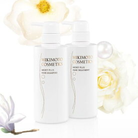 楽天市場 ミキモト シャンプーの通販
