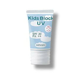 【10倍 エントリーで ポイント UP】メナード キッズブロックUV 50g 子供用