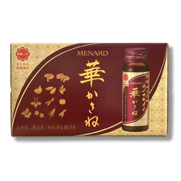楽天市場】＼本日 ポイント 10倍 ！／メナード 華かさね 30mL×10本 霊 