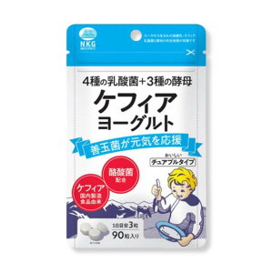 �_�y�{�� 10�{�I �|�C���g UP�z�^NKG �P�t�B�A���[�O���g 90������ ���������P�t�B�A ���_�� ���{�P�t�B�A �P�ʋ� �`���A�u���^�C�v