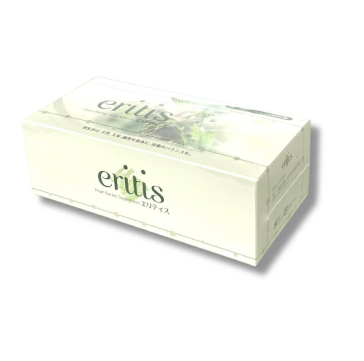 楽天市場】エリティス eritis ハトムギエキス末含有食品 2.5g x 30袋 