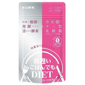 _y{ 10{I |Cg UPz^VJyf x͂łDIET Wۊ{fBCN@ی^^ubg30 ۔yGLX C\}gIS KVjAJ{WAGLX im^_ y