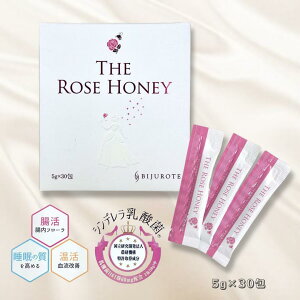 _y{ 10{I |Cg UPz^THE ROSE HONEY U [Ynj[ 5g×30 KN݂͂ rW[e Vf_R   