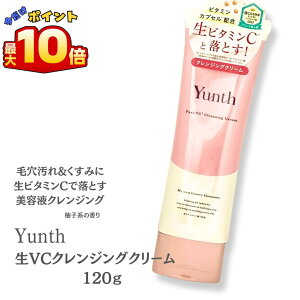 Yunth(X) VCNWON[ 120g NWO CNƂ