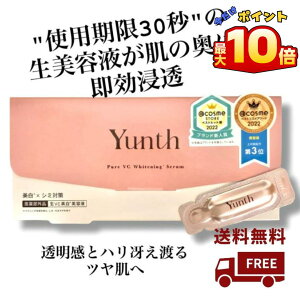 y 10{ I _BLACK FRIDAY ^zYunth(X) VC et 28 AXRr_ r^~C 1ml28 et set et u[X^[ r^~C