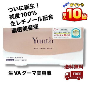 y 10{ I _BLACK FRIDAY ^zYunth(X) VA_[}et 1g 28 et 򕔊Oi iCAVA~h O`` `m[