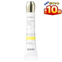 楽天市場】アクセーヌ シーバム コンディショナー ex＜55ml＞の通販