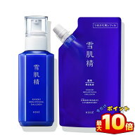＼本日 ポイント 10倍 ！／コーセー 薬用雪肌精 ブライトニング エマルジョン 本体 140mL / レフィル 120…