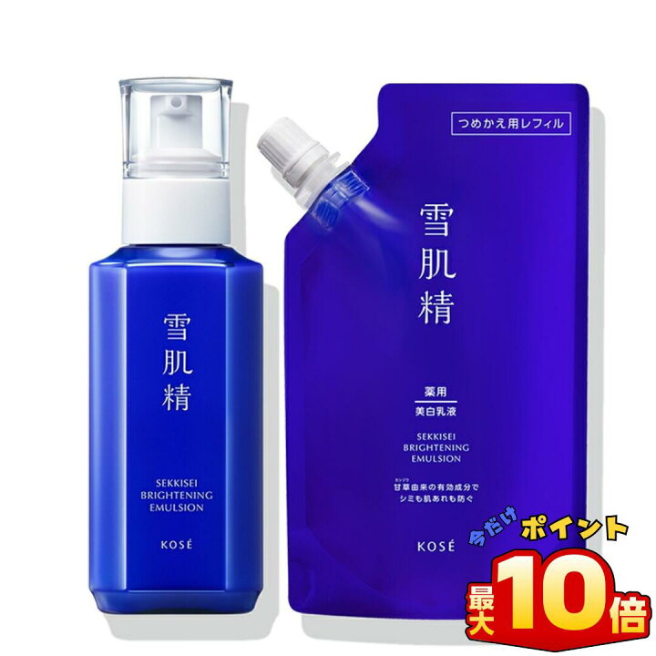 楽天市場】＼本日 ポイント 10倍 ！／コーセー 薬用雪肌精 