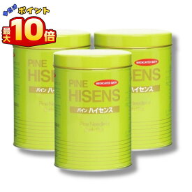 ＼本日 ポイント 10倍 ！／【3缶セット】 高陽社 パイン ハイセンス 2.1kg 缶 薬用入浴剤 医薬部外品 入浴剤 パインハイセンス 入浴剤セット 腰痛 冷え性 肩こり うちみ 疲労 荒れ性 あせも にきび 湿疹 バスパウダー 日本製