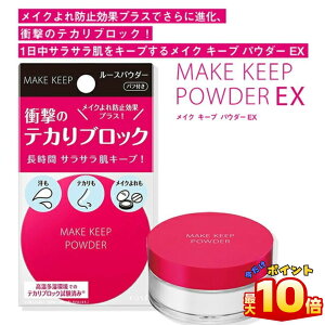 y 10{ I _BLACK FRIDAY ^zNEW R[Z[ CNL[v pE_[ EX 5g [XpE_[ ptt KOSE