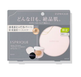 エスプリーク アクアリー スキンウェア コーセー 限定キット 全2色 SPF50／PA++++ kose ESPRIQUE ベースメイク 軽量感 クリームファンデ 限定 ケース付き レフィル パフ付き ファンデ 潤い クリームファンデーション 50 代