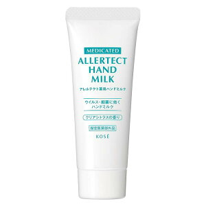 y{ |Cg 5{IzR[Z[ AeNg pnh~N (w򕔊Oi) 50g