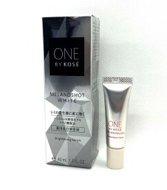 楽天市場 One By Kose メラノショット ホワイトの通販