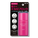 【お買い物マラソン ポイントUP】コーセー メイク キープ プライマー 25g 化粧下地 テカリ防止 クリーム メイク崩れ防止 保湿 ウォータープルーフ メイクキープ サラサラ肌 ベースメイク 化粧品 マルチプルーフ 皮脂 透明 無香料 高温多湿