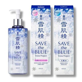 【数量限定】コーセー 薬用 雪肌精 化粧水(ディスペンサー付きボトル) 500ml 全2種類 SAVE the BLUE 2023