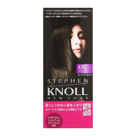 ＼本日 ポイント 10倍 ！／コーセー スティーブンノル カラークチュール クリームヘアカラー 全12色 シャンプー トリートメント 付き 白髪染め ヘアカラー クリーム 白髪 女性 レディース ブラック ブラウン 黒 茶 セルフ 白髪そめ 白髪染毛剤