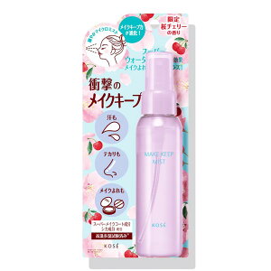 y5̂5{IzyʌzR[Z[ CNL[v~Xg EX+ `F[ 80mL dグp[V F