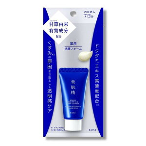 y{ |Cg 5{IzygCATCYzR[Z[ pᔧ uCgjO N[ EHbV 20g  ь p A Ƃ aA ngMGLX