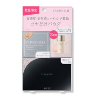 ＼本日 ポイント 10倍 ！／NEW 【数量限定】コーセー ESPRIQUE(エスプリーク) メルティセラム グロウパウ…