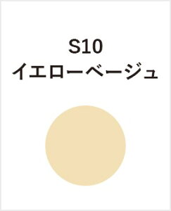 �_�{�� �|�C���g 10�{ �I�^COVERMARK (�J�o�[�}�[�N) �x�[�V�b�N�t�H�[�~���� 11g �S23�F (S1�`S12) SPF33 PA+++ �E�H�[�^�[�v���[�t