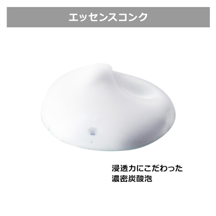 楽天市場】＼本日 ポイント 10倍 ！／【在庫限り】 マードゥレクス 