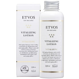 エトヴォス ETVOS バイタライジングローション 120ml 化粧水