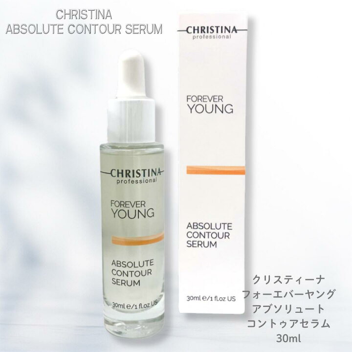 楽天市場】＼本日 ポイント 10倍 ！／CHRISTINA(クリスティーナ 