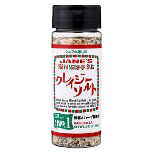 �_�{�� �|�C���g 10�{ �I�^JANE'S �N���C�W�[�\���g �S6�^�C�v ���{�Β��Z���^�[ �≖ �n�[�u �u�����h������ �B����