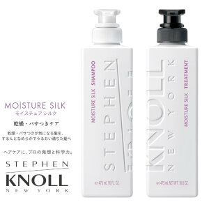 �_�{�� �|�C���g 10�{ �I�^�y�Z�b�g�zNEW �R�[�Z�[ STEPHEN KNOLL�i�X�e�B�[�u�� �m���j���C�X�`���A �V���N �V�����v�[/�g���[�g�����g �Z�b�g �e475ml �T���t�F�[�g�t���[ �A�~�m�_�V�����v�[ �V