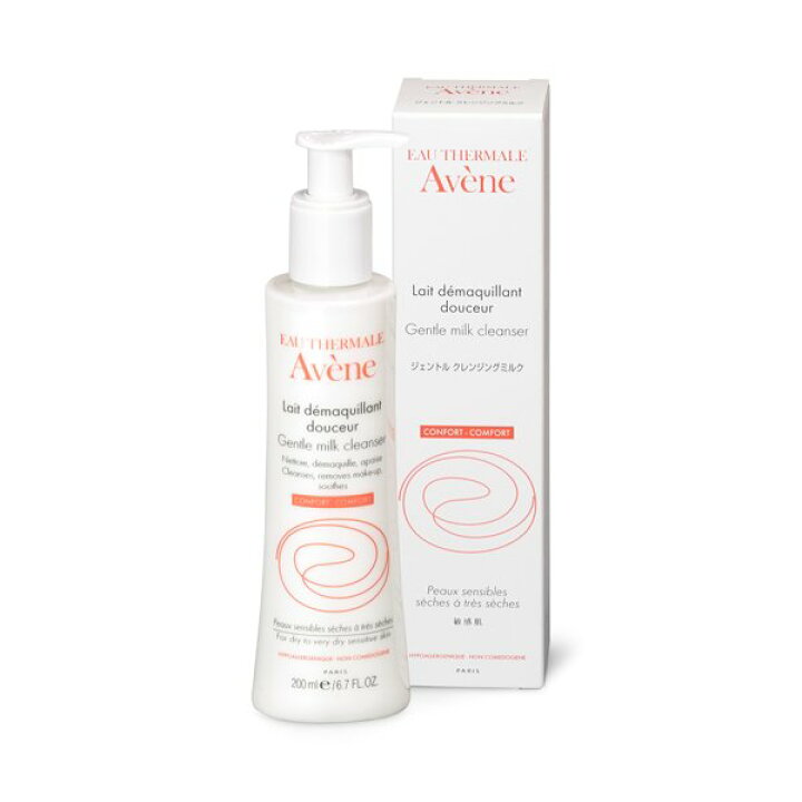 楽天市場】＼本日 ポイント 10倍 ！／アベンヌ AVENE ジェントル 