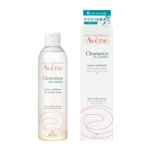 �_�{�� �|�C���g 10�{ �I�^�A�x���k AVENE �I�C���R���g���[�� ���[�V���� AC�@300ml
