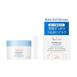 �_�{�� �|�C���g 10�{ �I�^�A�x���k AVENE �C�h�����X�@�X���[�s���O�}�X�N