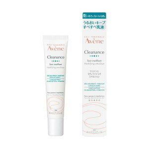 �_�{�� �|�C���g 10�{ �I�^�A�x���k AVENE �N���i���X �}�e�B�t�@�C���O �G�}���W����(40ml)