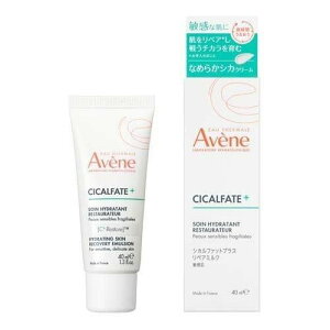 Axk AVENE VJt@bgvX yA~N 40mL