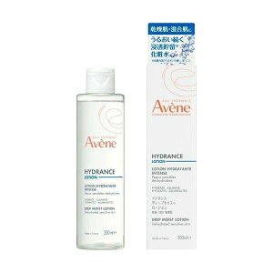 �_�{�� �|�C���g 10�{ �I�^�A�x���k Avene �C�h�����X �f�B�[�v���C�X�g ���[�V���� 200ml