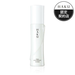 �_�{�� �|�C���g 10�{ �I�^������ HAKU �C���i�[�����m�f�B�t�F���T�[ 120mL ��p �������t