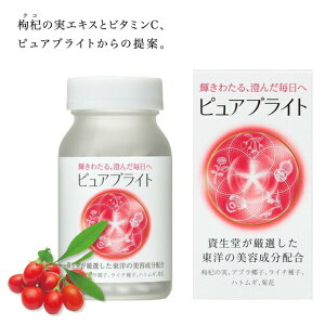 �_�y�}���\�� 10�{�I �|�C���g UP�z�^������ �s���A�u���C�g���^�u���b�g��81.6g(1��340mg×240��)