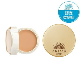 資生堂 アネッサ オールインワン ビューティーパクト 10g 全2色 SPF50+PA++++ 日焼け止め UVブロック 化粧下地 ファンデーション