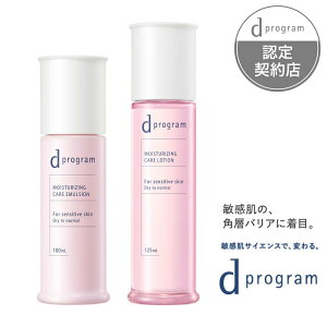 �_�{�� �|�C���g 10�{ �I�^�y ���ϐ� ���t �Z�b�g �z������ d�v���O����(d program) ���C�X�g�P�A ���[�V���� / �G�}���W���� EX �{�̃Z�b�g�y��򕔊O�i�z
