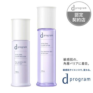 �_�{�� �|�C���g 10�{ �I�^�y ���ϐ� ���t �Z�b�g �z������ d�v���O����(d program) �o�C�^���C�W���O&�N���A ���[�V���� / �G�}���W���� EX �{�̃Z�b�g�y��򕔊O�i�z