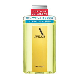 資生堂 アウスレーゼ ヘアリキッドN 198mL