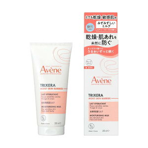 �_�{�� �|�C���g 10�{ �I�^�A�x���k�iAvene�j �g���N�Z�� ���C�X�g�X�L���o���A �~���N 200mL �G�A���[�t���[�����̍��� ���r��\�h �ێ� �f���P�[�g ��E�g�̗p �q���� �_�[�}�R�X��