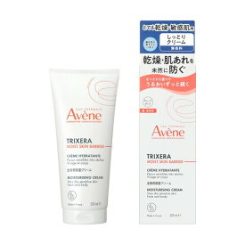 ＼本日 ポイント 10倍 ！／アベンヌ（Avene） トリクセラ モイストスキンバリア クリーム 200mL 無香料 肌荒れ予防 保湿 デリケート 顔・身体用 敏感肌 ダーマコスメ