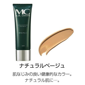 メイコー化粧品　MCコレクション BBクリームFC ナチュラルベージュ 50g