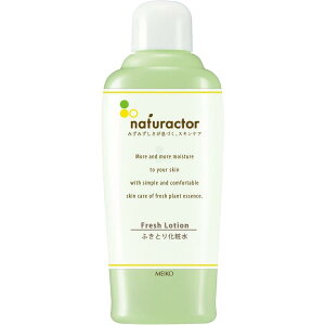 メイコー化粧品 ナチュラクター フレッシュローション(ふきとり化粧水)150ml