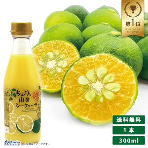 ނǂ R V[N[T[ 300ml t Ȃ ΂ Y V[N[T[ ʏ`100 W[X Xg[g V[NA[T[ N ʎ mr` tg