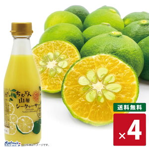 ނǂ R V[N[T[ 300ml t Ȃ ΂ Y V[N[T[ ʏ`100 W[X Xg[g V[NA[T[ N ʎ mr` tg  mry
