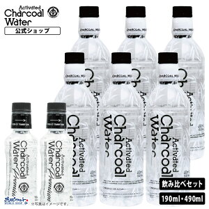 tg ANeBu `R[EH[^[ 490ml×6{AANeBu `R[EH[^[ v~A 190ml×2{ mry